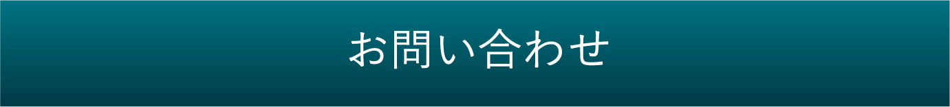 エナジーソリューションズの災害支援サブスクリプションサービス